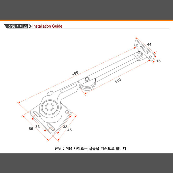 Furniture Hardware